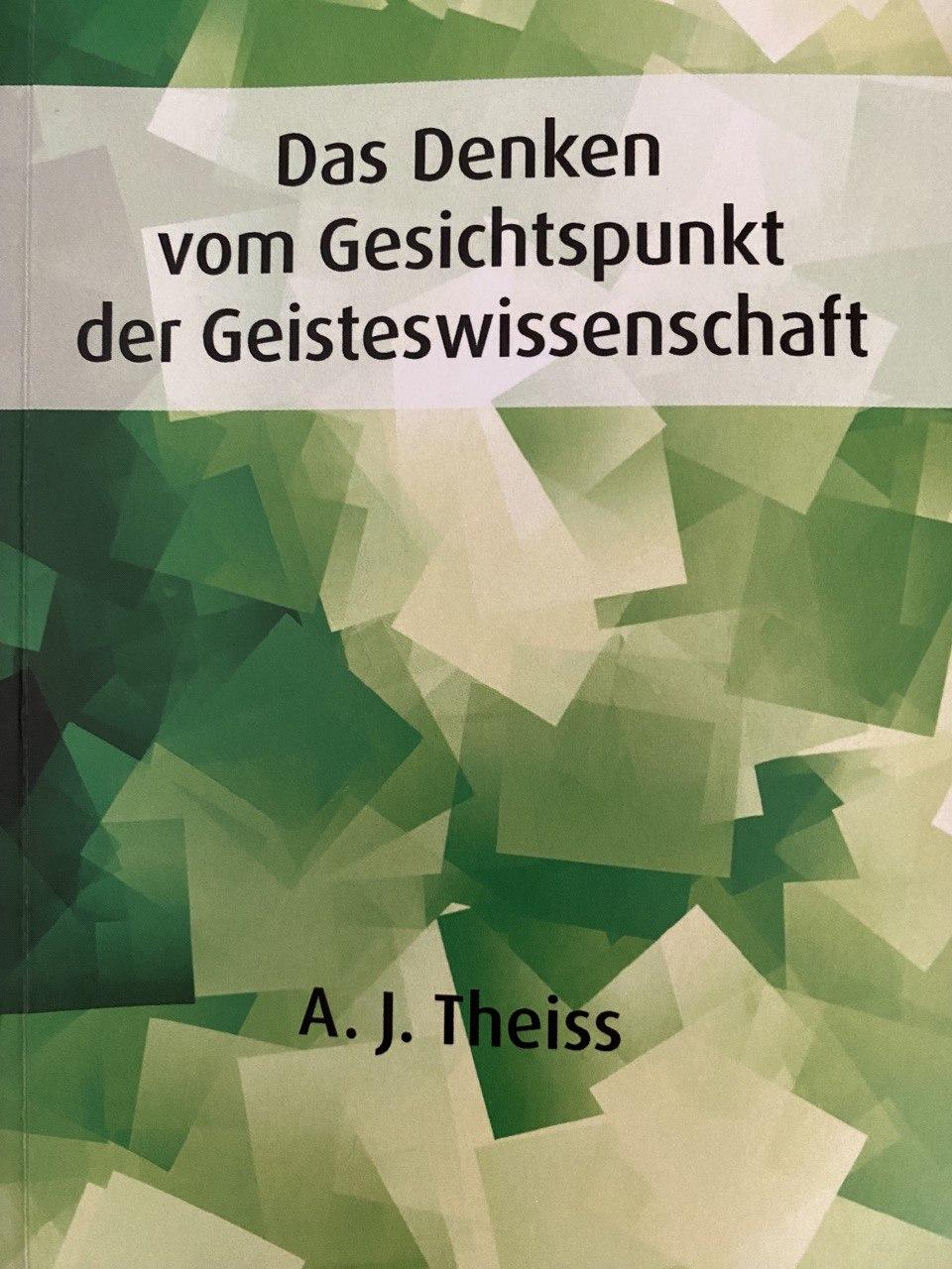 https://lochmann-verlag.com/userfiles/media/default/photo-theiss.jpg